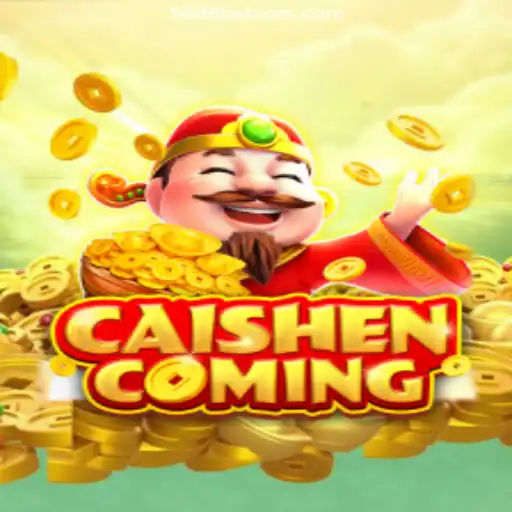 Unveiling the Excitement of CAISHENCOMING: A Journey into Prosperity