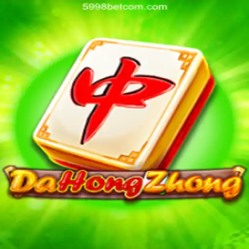 Discover DaHongZhong: The Intriguing Casino Game